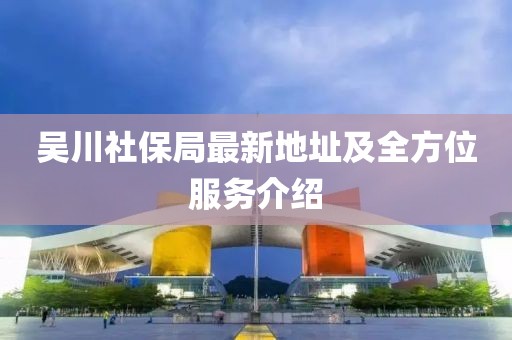 森久 第18頁