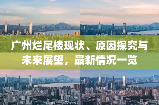 寂寂無言 第29頁