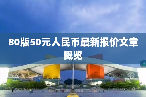網(wǎng)站首頁 第724頁