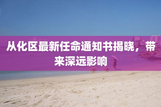 對(duì)酒當(dāng)歌 第15頁(yè)