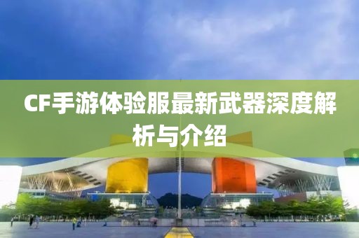 涼云暮 第14頁