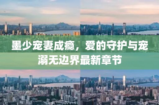 借我一生 第15頁