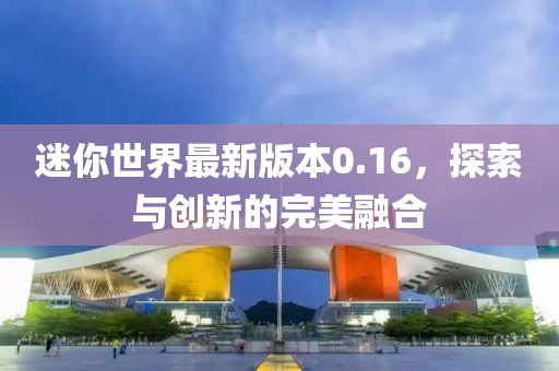 霧夕 第14頁