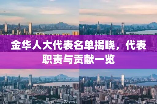 煽情 第30頁