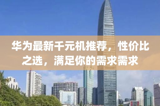 初告白 第25頁