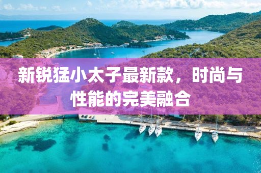 網(wǎng)站首頁(yè) 第715頁(yè)