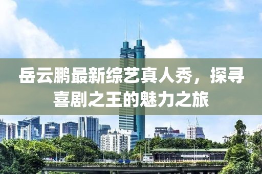 橘虞初夢(mèng) 第11頁(yè)