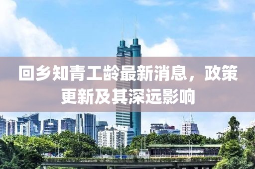 笑我太癡狂 第13頁