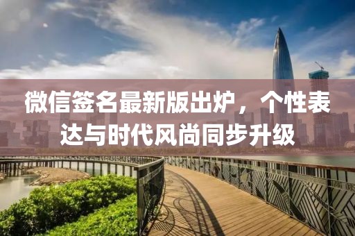 寂寂無言 第14頁