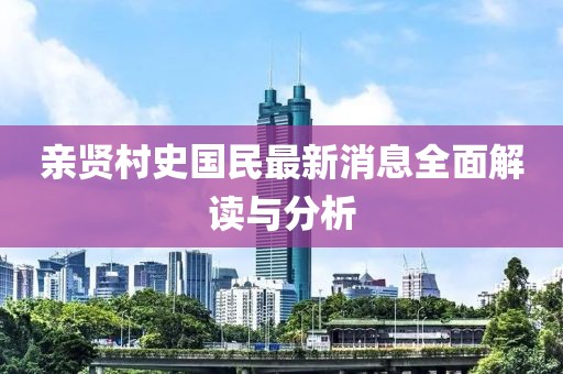 淚咽卻無(wú)聲 第12頁(yè)
