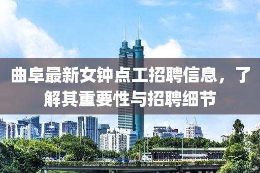 江心薄霧起 第12頁