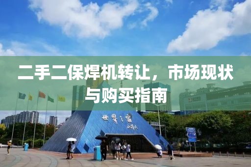 應(yīng)用案例 第320頁