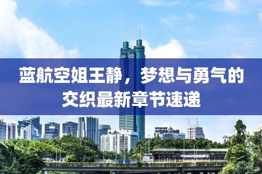 網(wǎng)站首頁(yè) 第329頁(yè)