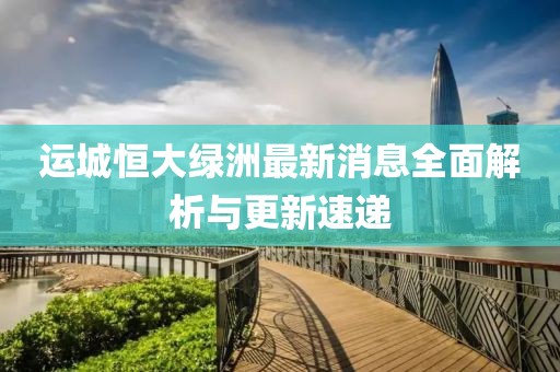 云朵有點(diǎn)甜 第13頁(yè)
