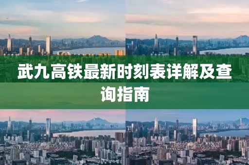 只剩驕傲 第13頁