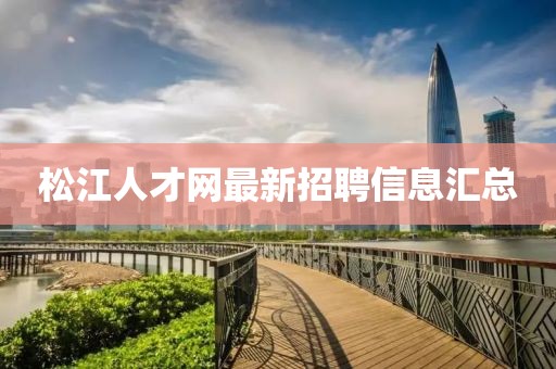 網(wǎng)站首頁(yè) 第318頁(yè)