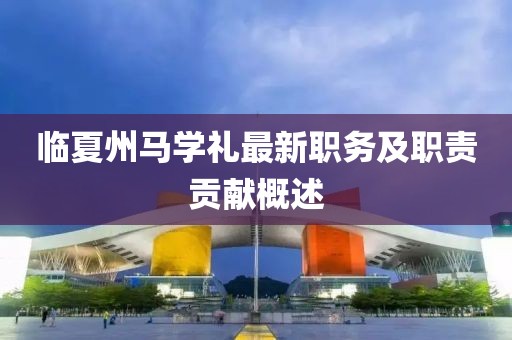 只剩驕傲 第12頁