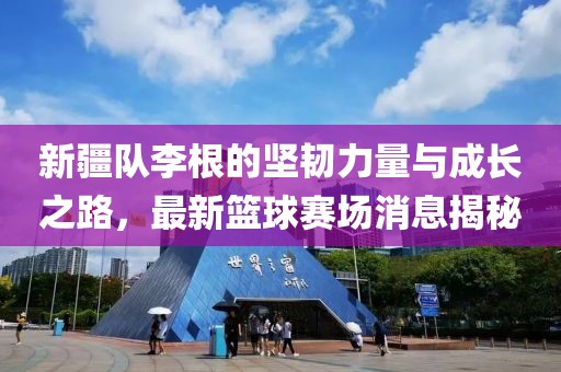 怕你分 第11頁