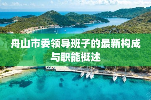 2024年11月 第50頁