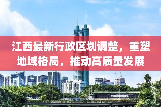 淚咽卻無聲 第10頁