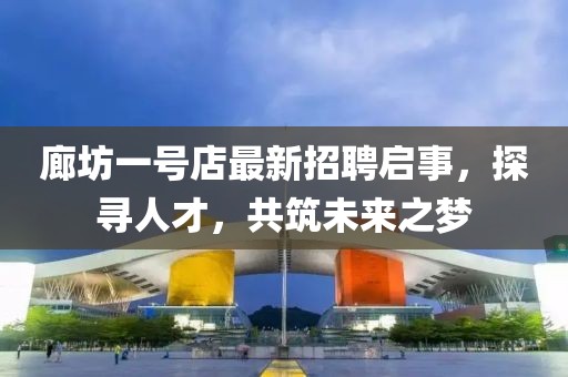 芊茗靜語(yǔ) 第12頁(yè)