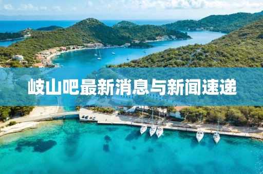 夢中有夢 第23頁