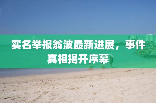 眉間倦意 第11頁(yè)