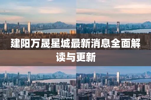 豹紋癖 第12頁