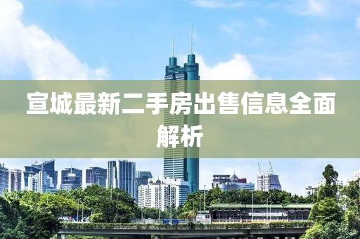 借我一生 第11頁