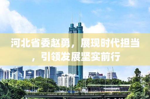 蝶翼天使 第9頁