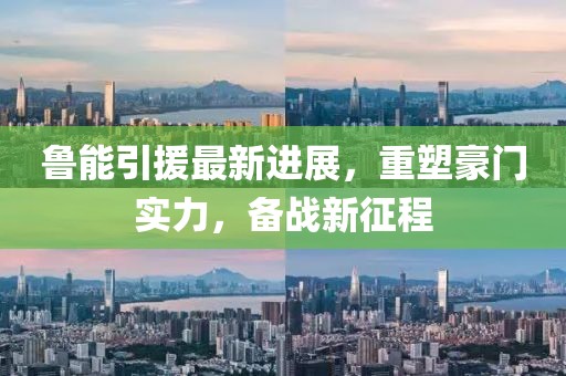 杏頭疏影 第9頁(yè)