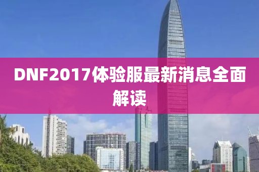 云煙 第9頁