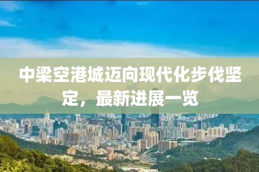 霧渙風(fēng)月 第8頁(yè)