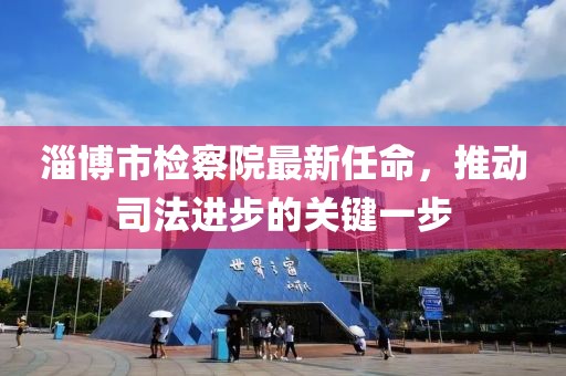 霧夕 第8頁