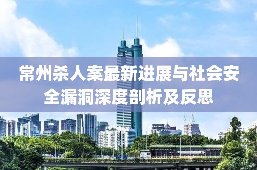 寂寞安撫 第7頁