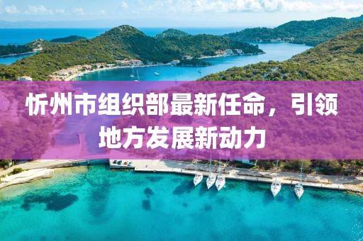 豹紋癖 第9頁