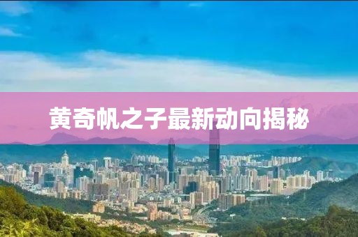 產(chǎn)品中心 第174頁