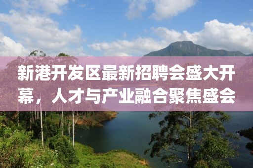 吃貨未泯 第7頁