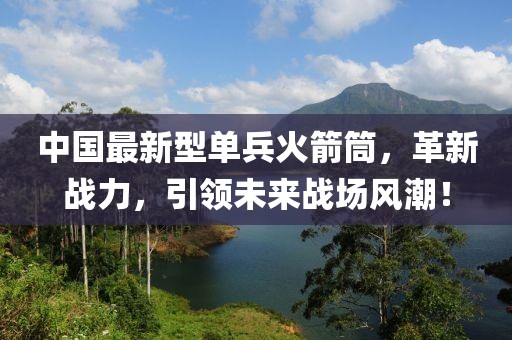 天逆態(tài)度 第6頁