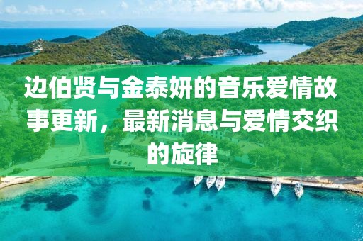 網(wǎng)站首頁 第158頁
