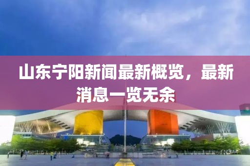 透明人 第7頁