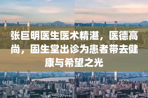 欲語淚先流 第7頁