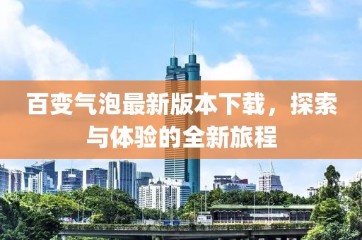 只剩驕傲 第6頁(yè)