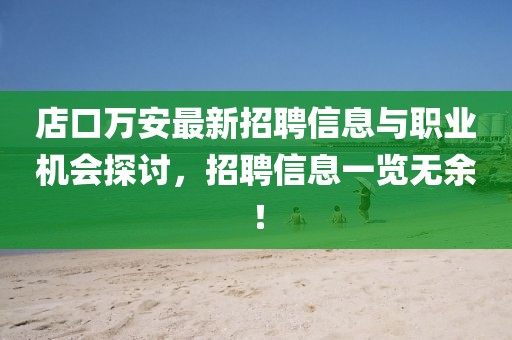 涼云暮 第6頁(yè)