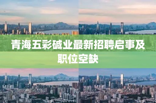 微笑向暖 第6頁