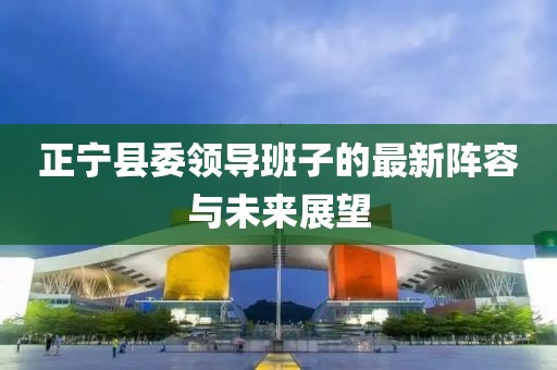 千里清秋 第6頁