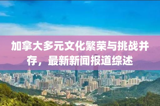 淚咽卻無(wú)聲 第5頁(yè)
