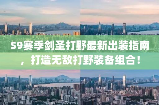 淺笑輕吟夢一曲 第5頁