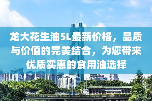 寡言難癮 第5頁