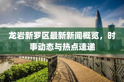 云煙 第25頁